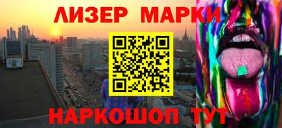 мдпв Бердск