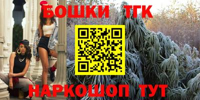 spice Белорецк