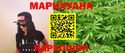 альфа пвп Белореченск