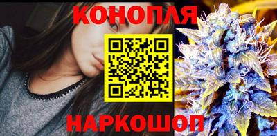 spice Белорецк
