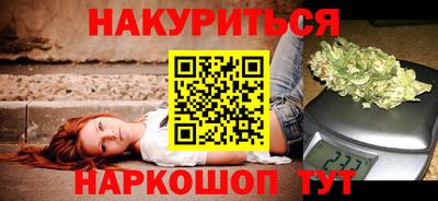 мдпв Бердск