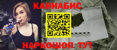 альфа пвп Белореченск