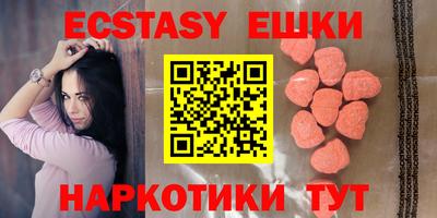 spice Белорецк