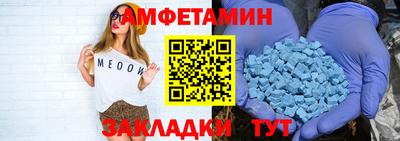 мдпв Бердск