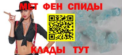 мдпв Бердск