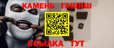 мдпв Бердск